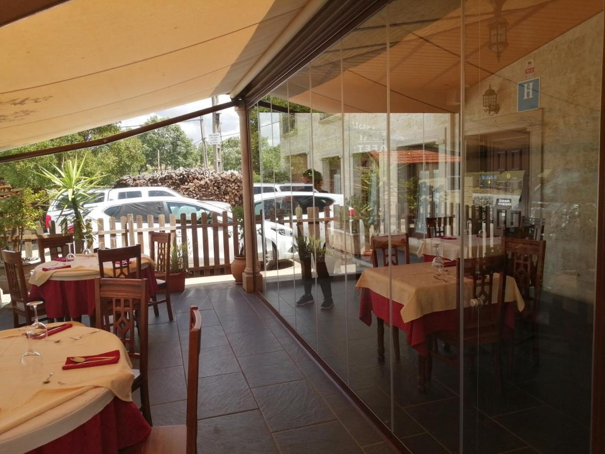 Apartamentos Rio Almar El Cabaco Εξωτερικό φωτογραφία